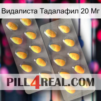 Видалиста Тадалафил 20 Мг cialis2